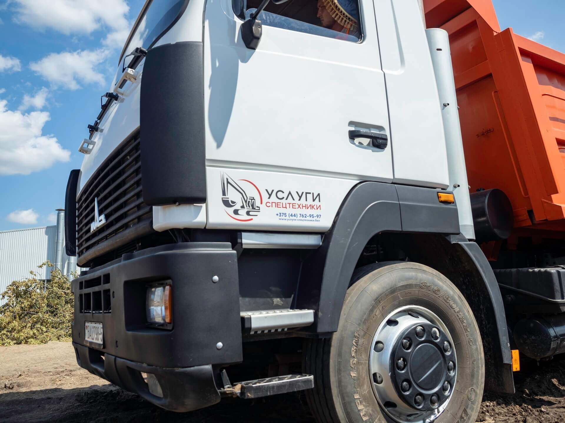 Видеогалеря спецтехники